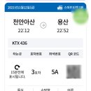 숟가락반상마실 네이버블로그