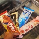 024. 중리남로주민센터쪽(중리동 1 | 대전 중리동술집 분위기 좋은 신상 술집 횰리데이 방문후기