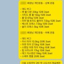 피트니스스퀘어 서면
