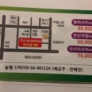 궁전아로마 이미지