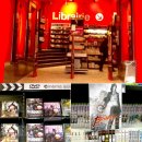 한국음반유통 이미지