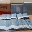 행당제2동주민센터 이미지