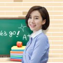 쏙쏙학원