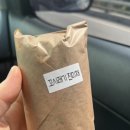 별미당김밥 이미지