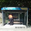 동곡터미널 이미지