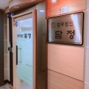 법무법인길 이미지