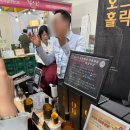 법인너븐들 네이버블로그