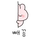 연수계룡리슈빌2차 앞 이미지