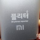 플리터 이미지