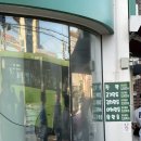 일광로 | [호찐빵] 기장 일광 찐빵 만두 맛집 내돈내산 후기