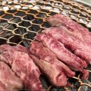 숯불정육