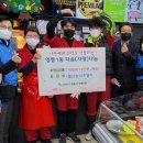 영통1동 행정복지센터 이미지