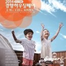 케이씨씨하우징