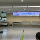 쉽고 특별한 드론 영상만들기 | 영동군가족센터 부모자녀 드론체험 프로그램 후기