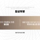 제이앤브이 이미지