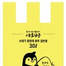 남구-29 이미지