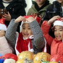 중흥3동 주민센터 이미지