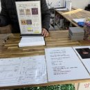 보덕2리마을회관 이미지