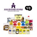 주식회사한빛에프엘 이미지