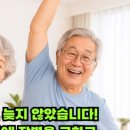 MTA미래태권도장 | 🥋 엄마, 나 미래 갈래요! 우리 아이가 스스로 선택하는 특별한 성장 스토리![개봉동 태권도장]