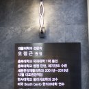세종탑재활의학과의원 네이버블로그
