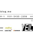 청광모터스 이미지