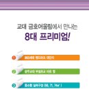 어울림B 이미지