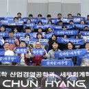 농업회사법인 어울림㈜ 쿠키뉴스