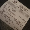 개인택시정비센타 이미지