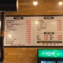 선일목장 이미지