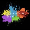 수원-0885 네이버블로그