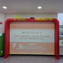 어린이음악놀이터 이미지