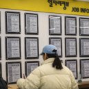 아이와 함께하는 슬기로운 정리생활 이미지