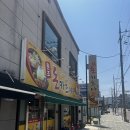 돈카츠야 | 제천 혼밥 돈까스(제천 원조돈카츠야)후기!!!(별4개)