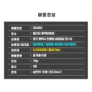 올리터카페&디저트평택