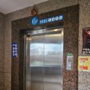 예원아파트 | [상하이] 숙소... 예원역 엎어지면 코 닿는 첸시 아파트 浅拾公寓(上海豫园地铁站店)