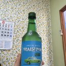 서진도식당 이미지