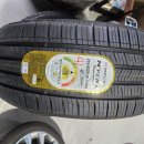 믿음타이어 이미지