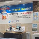 (주)유한화학 | 출산 가방 준비물 총정리｜둘째 앞둔 루맘이 챙긴 가성비 13종 리스트