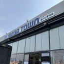 365웃장대형약국 | 평택 메가타운약국 역대급규모 365일 영업 대형약국 가격비교 구매후기