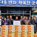 석산 경로당 이미지