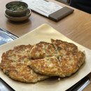 도둑냉면 이미지