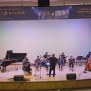 결혼식 그리고 음악회 이미지