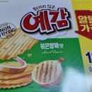 초록할인마트 네이버블로그