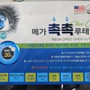 제신약국 이미지