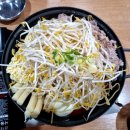 [여의도 맛집]즉떡112