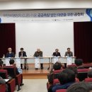 범아공사 이미지