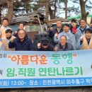 비전엠에스씨 이미지