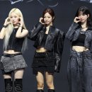 에스파 카카오 검색결과