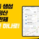 주식회사 청호푸드
